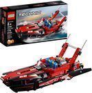LEGO Technic Power Boat