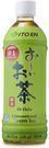 Ito En Tea Oi Ocha Green Tea, Unsweetened (12-Pack)