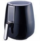 Farberware 3.2-Quart Digital Oil-Less Fryer