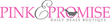 pinkEpromise